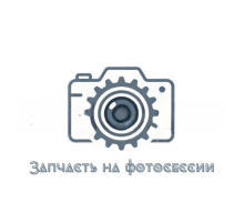 Жидкость тормозная DOT-4 0.455кг MOZER